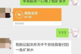 法院判决书出来补偿款能拿回吗？